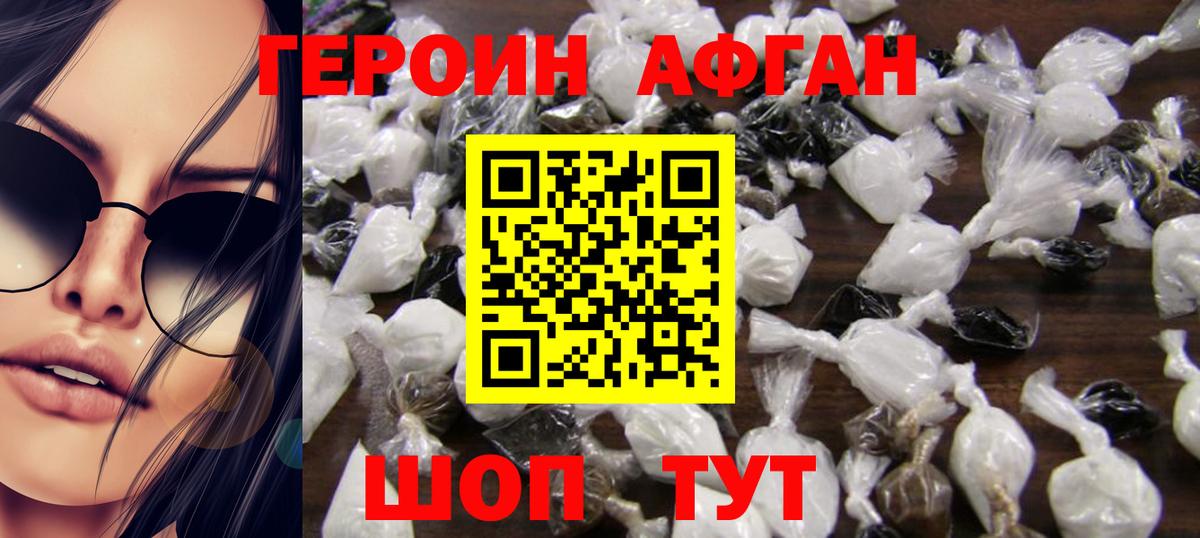 COCAIN Всеволожск