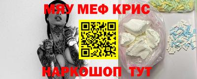 mix Аргун