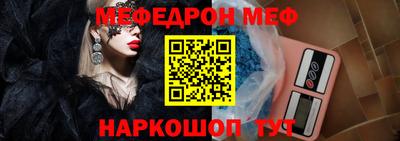 скорость Апрелевка