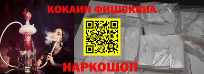 бутират Гудермес