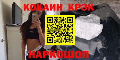 скорость Апрелевка
