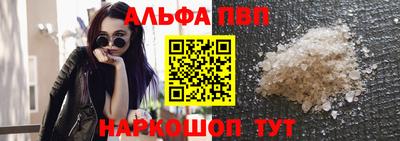 mix Аргун