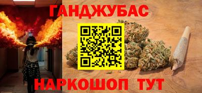 mix Аргун