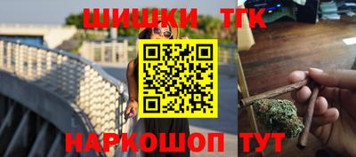 скорость Апрелевка