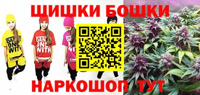 mix Аргун