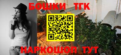 mix Аргун