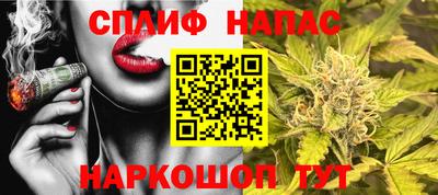 скорость Апрелевка