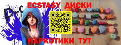 mix Аргун