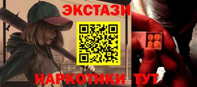 скорость Апрелевка