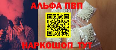mix Аргун