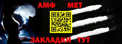 скорость Апрелевка