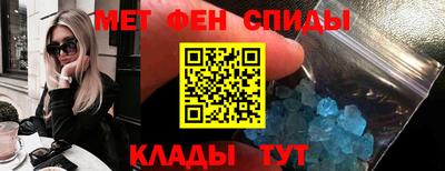 скорость Апрелевка