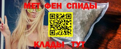 mix Аргун