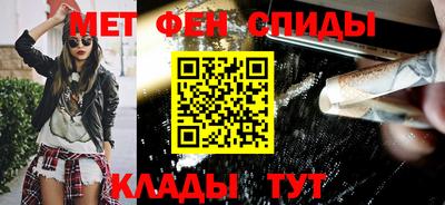 скорость Апрелевка