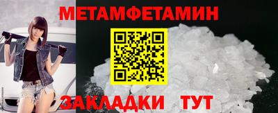 mix Аргун
