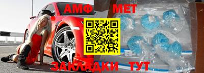 скорость Апрелевка