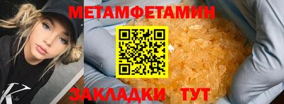 mix Аргун