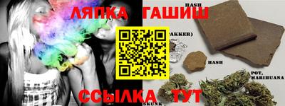 mix Аргун