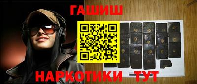 mix Аргун