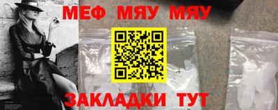 mix Аргун