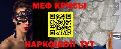 mix Аргун