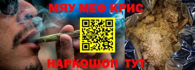 скорость Апрелевка