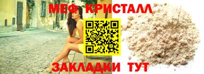 mix Аргун